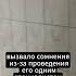 актуальное ИНИЦИАТИВЫ ГУРУЛЁВА 21 февраля 2025