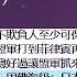 刘仲敬 数卷残编言论集 十六 论造法 愛心社會主義者 內外有别 政治現實感 規則與元規則