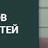 5 факторов развития детей