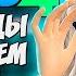 КОДЫ КОТОРЫЕ Я ВСЕГДА ИСПОЛЬЗУЮ В СИМС 4 THE SIMS 4 БЕСКОНЕЧНЫЕ ДЕНЬГИ В ИГРЕ