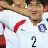 Highlights Brazil V Korea Republic FIFA U17 World Cup Chile 2015