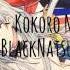 BoyStyle Kokoro No Chizu OnePiece X BlackNatsu REMIX