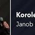 Janob Rasul Koroleva Жаноб Расул Королева AUDIO