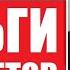 Семейный бюджет 40 секретов денег от Бодо Шефера