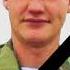 Вечная память героям погибшим в ходе СВО