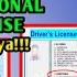 LTO NEW SYSTEM PWEDE NG PROFESSIONAL AT NON PROFESSIONAL DRIVERS LICENSE SA IISANG LISENSYA