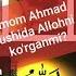 10 Tushda Allohni Ko Rsa Bo Ladimi Yusuf Muhammad Hafizahulloh