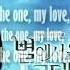 LYn My Destiny Man From The Stars OST Rom Han English Lyrics Subs