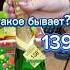 Шампанское не дорого шампанское недорого напитки вино ашан бар кб магнит лента игристое