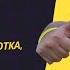 Жизнь слишком коротка чтобы тратить её на ненависть и обиды Strength Love Сила Любовь
