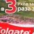 Рекламный блок Россия 1 07 06 2014