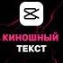 Результат в конце Сохрани и подпишись Tikhonova Yana