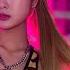 Who Is Pretty