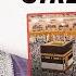 GodLogic S Claims About Islam DEBUNKED Live Response