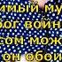 С днём рождения Виолетта 2018 г