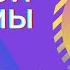 Нервная система шпаргалка ЦТ ЕГЭ ЗНО ЕНТ