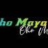 Maya Maya Song Choraasta Whatsapp Status Telugu Black Screen Lyrics