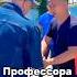 Делегация из Таджикистана приехала посмотреть на Арашанов Shorts Arashan Sheep Gissar