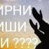 ДУО КАДАРНИ УЗГАРТИРИШИ НАХОТ МУМКИН БУЛСА АБДУЛЛОХ ДОМЛА