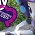My Little Pony Pool Party MLP