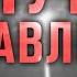На пути к исправлению Абу Умар Саситлинский