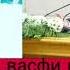 Емомали рахмон шеър дар васфи ҷовонони Тоҷик