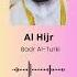 Surah Al Hijr Recitation By Sheikh Badr Al Turki