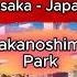 Nakanoshima Park Osaka Japan Surprising Spots Only Locals Know Osaka Japan Travel