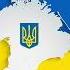Зеленский мечтает о Крыме Спасибо UNIVERSAL PUBG Звук из видео Shorts Creame Russian