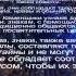 Общие принципы масонства