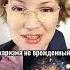 Как стать харизматичным