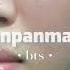 Anpanman Bts Speed Up
