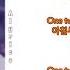 MAMAMOO No More Drama Rom Han Eng Lyrics Color Picture Coded