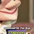 Эффект Манделы рекомендации факты мандела мистика странности загадки