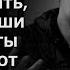 Страшно поверить что наши солдаты убивают мирных людей