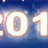 Приглашение на Выпускной 2019 Театр Таберик