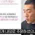 중국 소량 수입시 개인통관 사업자통관