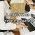Денис Теофиков и Емилия акула