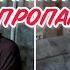 КАК ИЗБАВИТЬСЯ ОТ КАШЛЯ ЗА 5 МИН Я В ВОСТОРГЕ КАК ЭТО РАБОТАЕТ