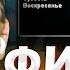 КАК МАРАС ШАКУР СОЗДАВАЛ БИЗНЕС С ФИНКОЙ 150 МЛРД В МЕСЯЦ нарезка MARAS SHAKUR GTA SAMP
