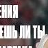 Все выступления МакSим с песней Знаешь ли ты на матчах Спартака Плейлист