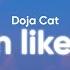 Doja Cat Been Like This Clean Lyrics