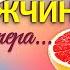 Секслайфхак от секс шоппера