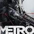 Metro 2033 Redux Прохождение Без Комментариев На ПК На 100 Часть 6 Заброшенные туннели