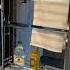 SIGE Infinity Plus Soft Close Towel Rail