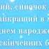 Вітання З днем народження сину LiliyaPotap