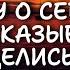 Не входи в чужие дела и не суди никого тогда и будет мир в сердце Старец Михаил Питкевич