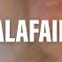 Vanillaz Alafair