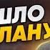 Переезд из Казахстана в Россию Это провал Мы не хотим тут жить