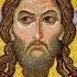 უფალოშეგვიწყალენ საგალობელი გალობა Orthodoxy